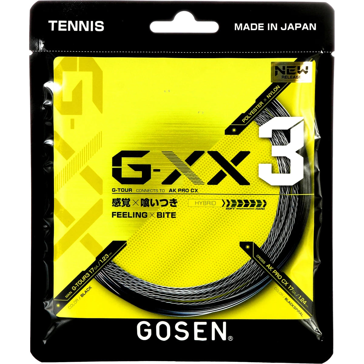 Corda Gosen G-Xx 3 (12 Metri)