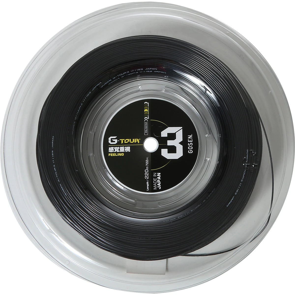 Bobina Gosen G Tour 3 (220 Metri)