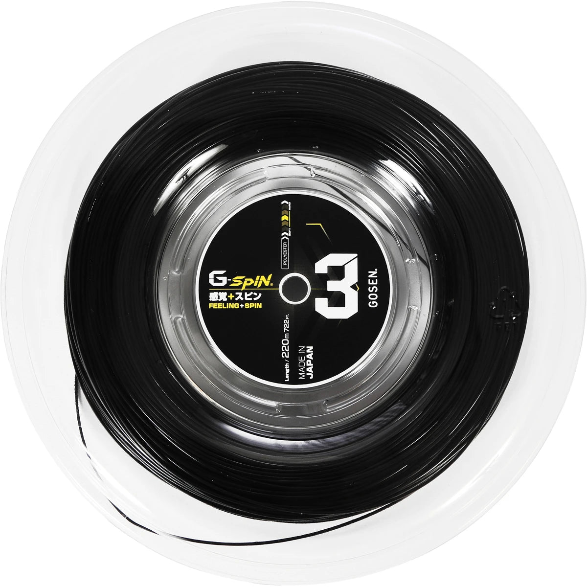 Bobina Gosen G-Spin 3 (220 Metri)