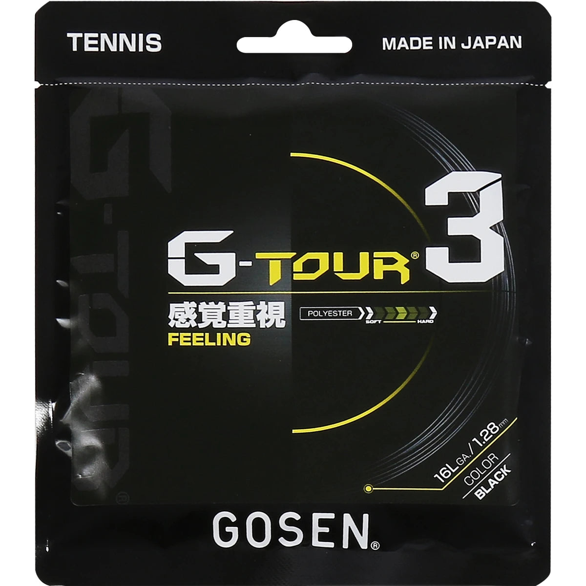 Corda Gosen G Tour 3 (12 Metri)