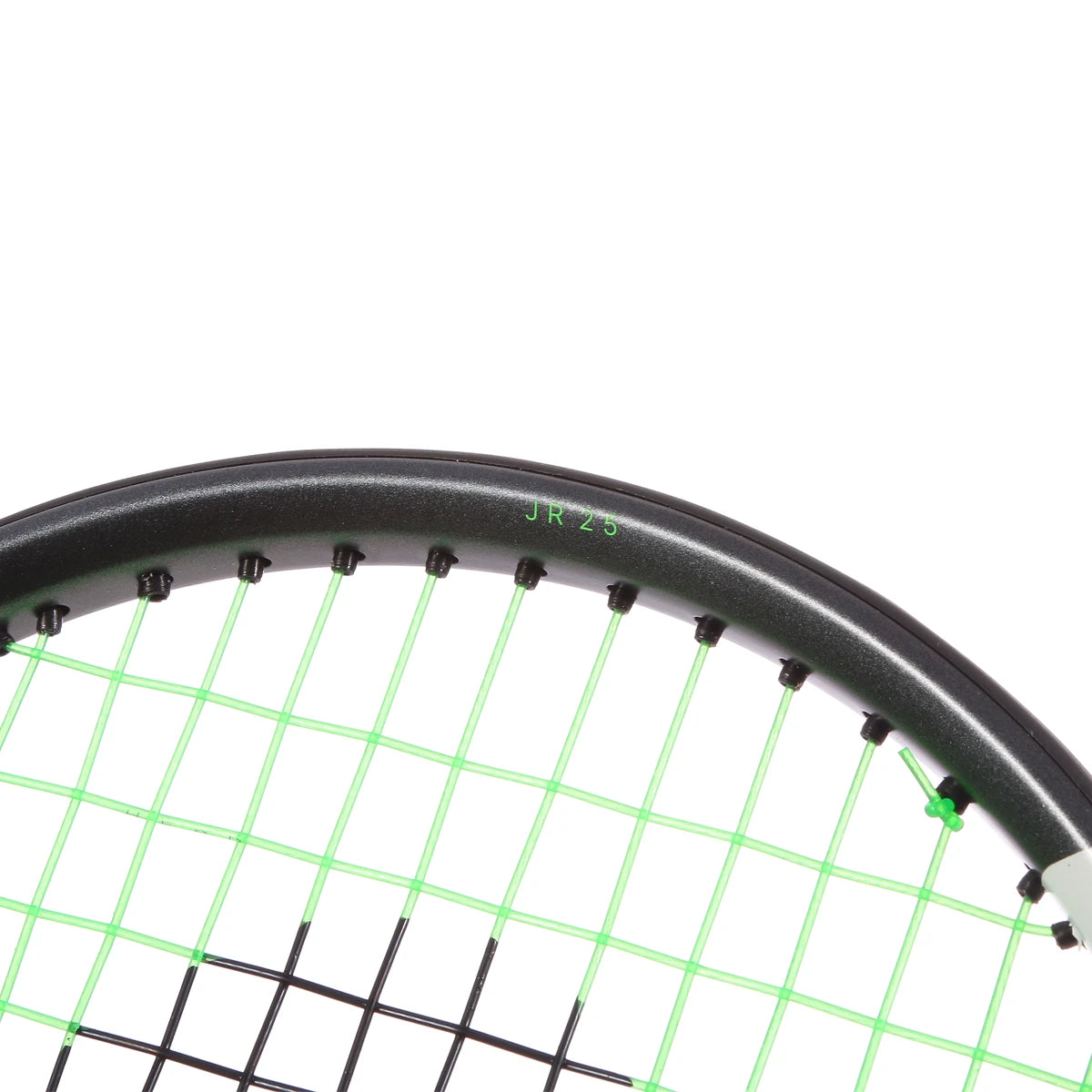 Racchetta Head Ig Speed Junior 25