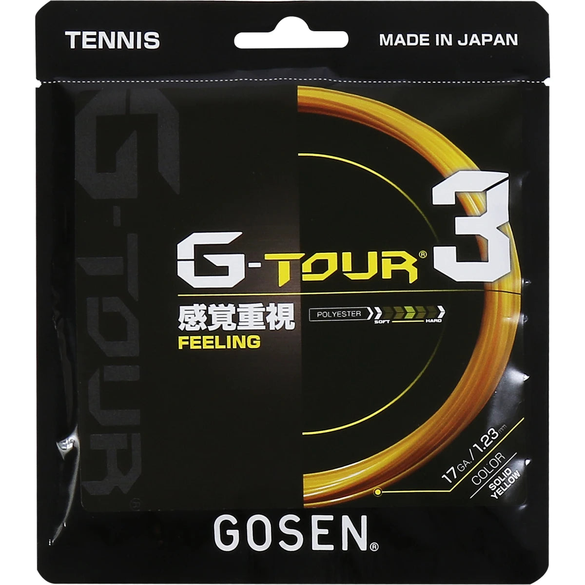 Corda Gosen G Tour 3 (12 Metri)