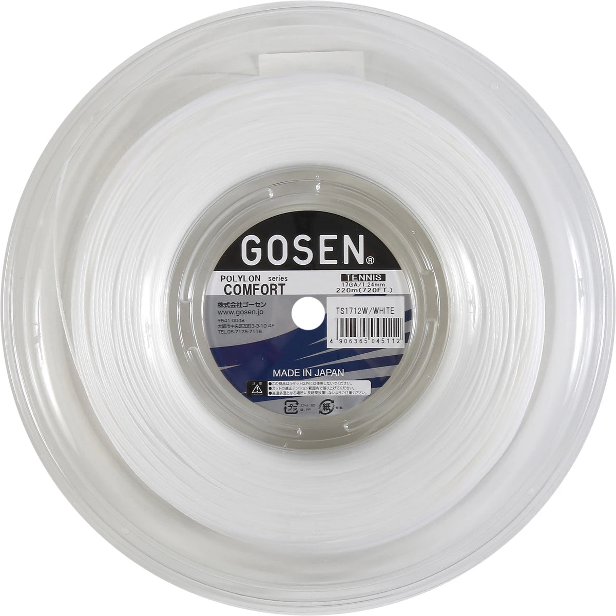 Bobina Gosen Polylon Comfort (200 Metri)