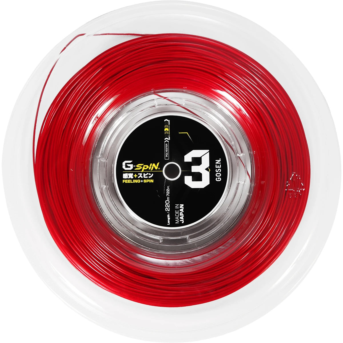 Bobina Gosen G-Spin 3 (220 Metri)