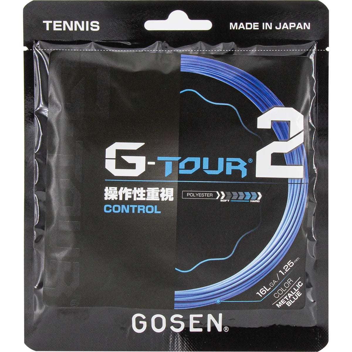 Corda Gosen G Tour 2 (12 Metri)