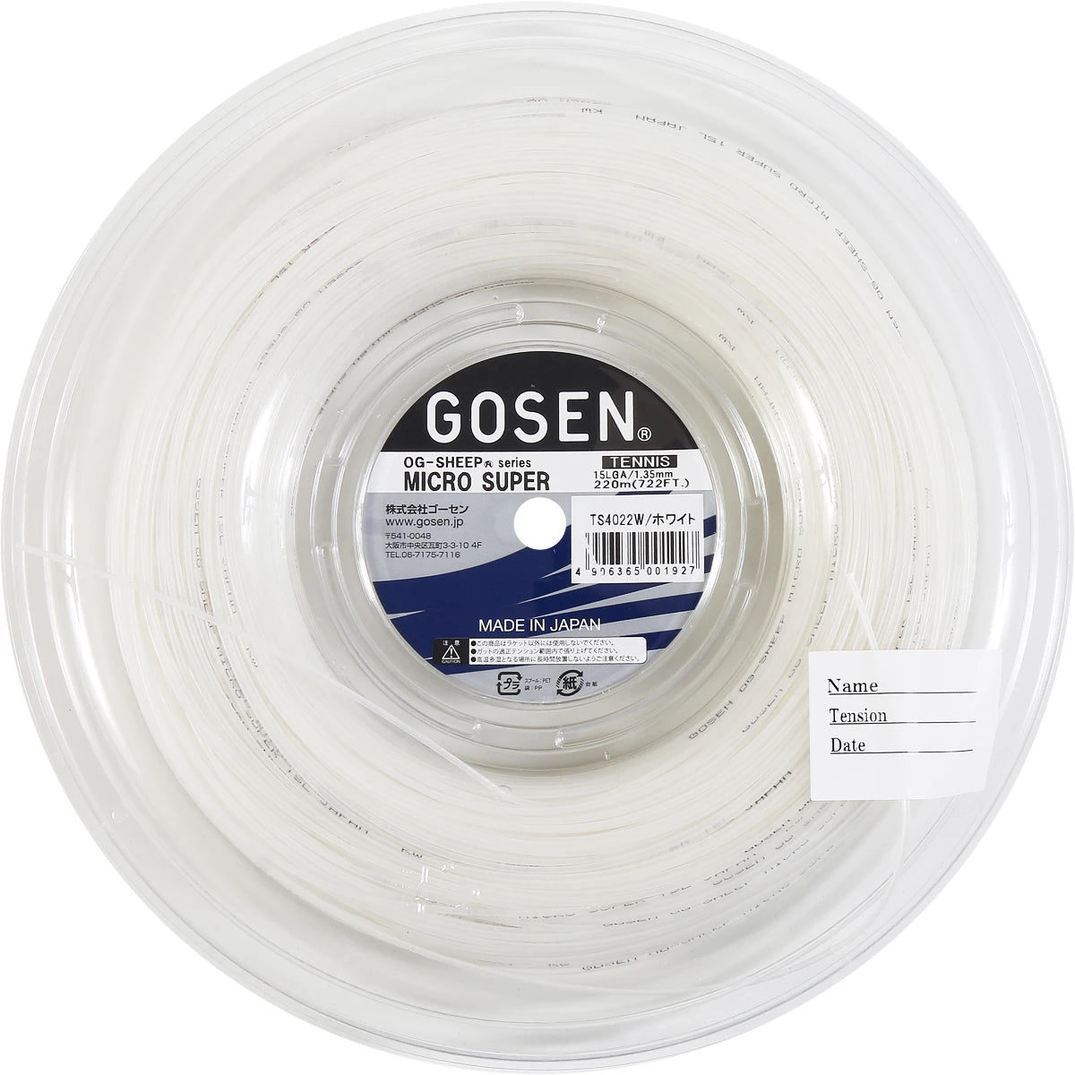 Bobina Gosen Micro Super (220 Metri)