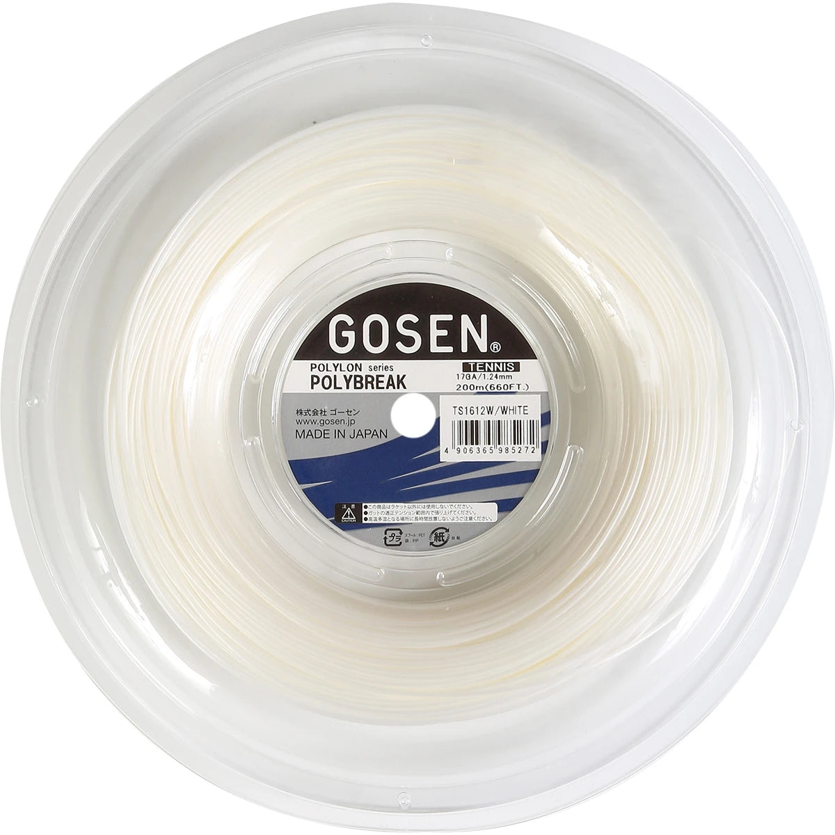 Bobina Gosen Polybreak (200 Metri)