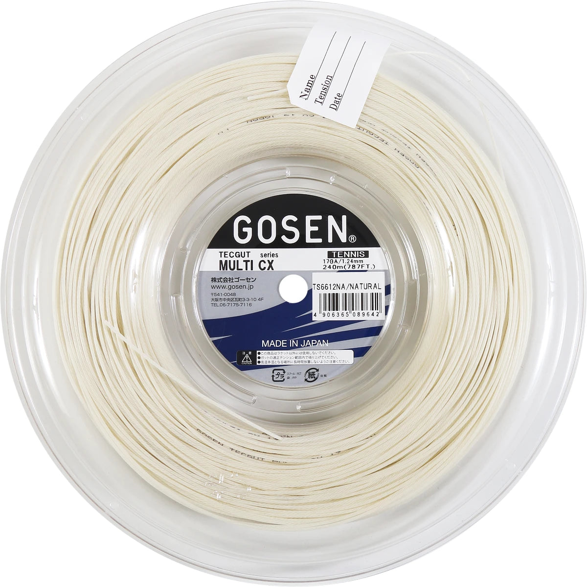 Bobina Gosen Tecgut Multi Cx (240 Metri)