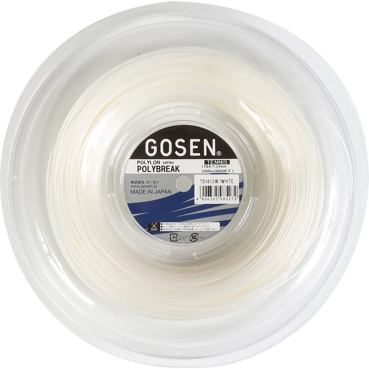 Bobina Gosen Polybreak (200 Metri)