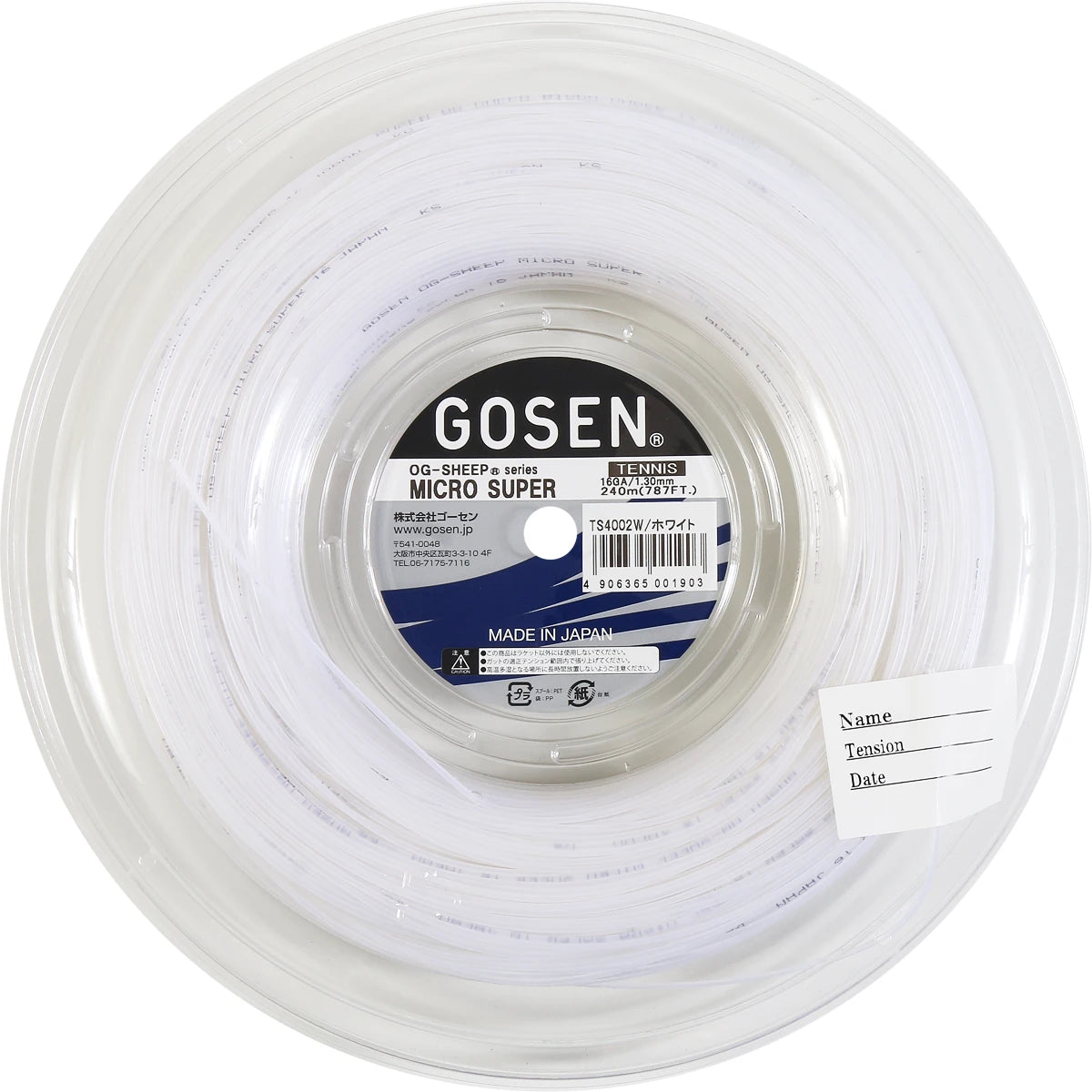 Bobina Gosen Micro Super (240 Metri)