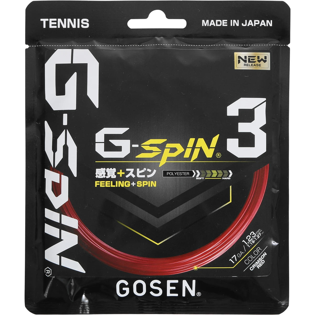 Corda Gosen G-Spin 3 (12 Metri)