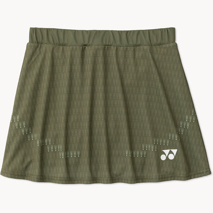 Gonna Yonex Tour Elite 26189Ex