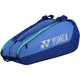 Borsa Yonex 42526Ex