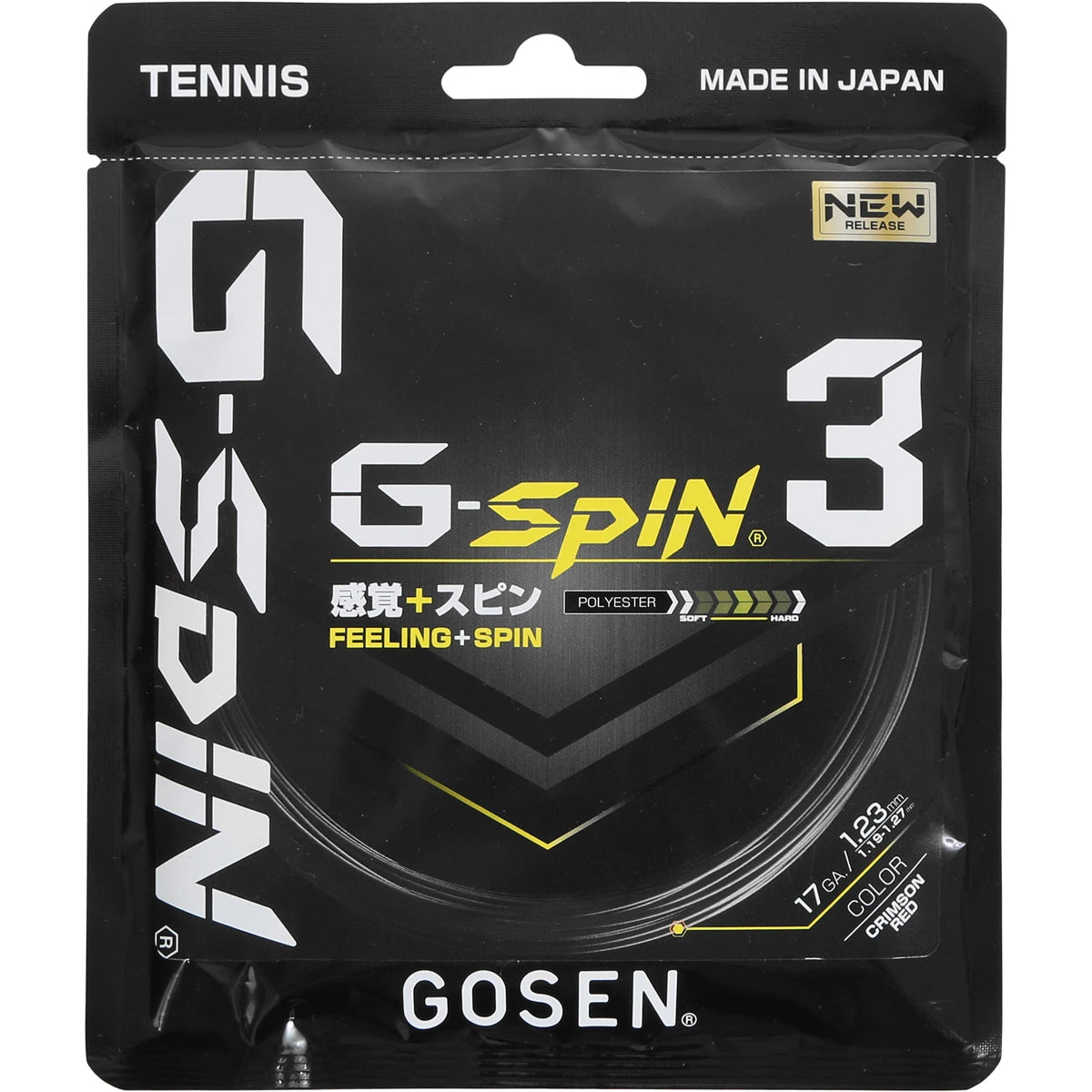 Corda Gosen G-Spin 3 (12 Metri)
