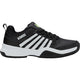 Scarpe K-Swiss Court Express 2 Terra Battuta