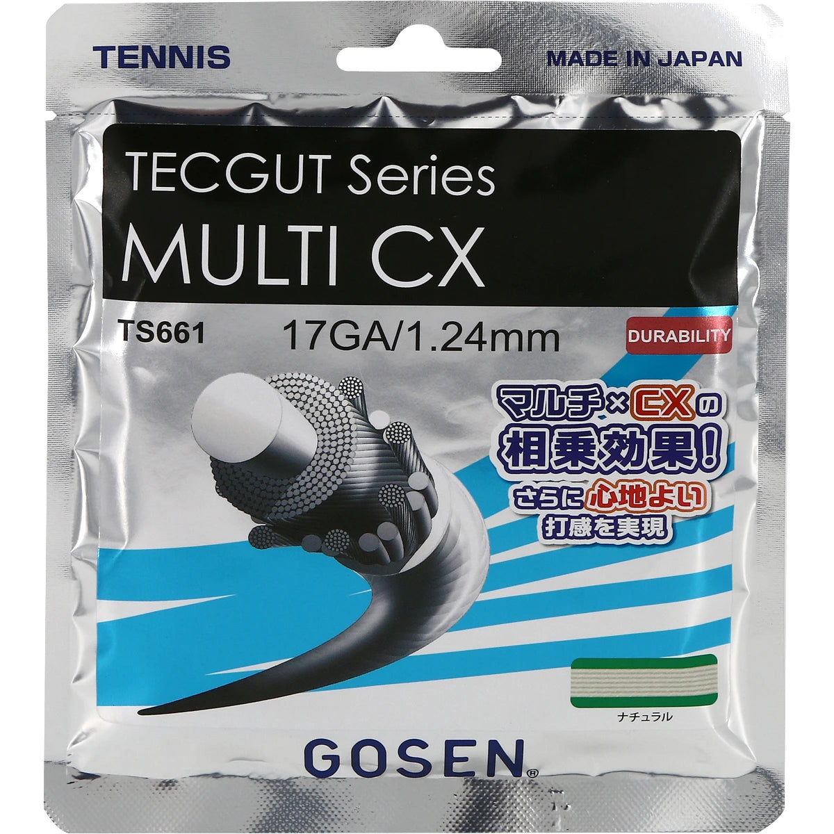 Corda Gosen Tecgut Multi Cx (12 Metri)