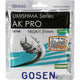 Corda Gosen Umishima Ak Pro Multi (12 Metri)