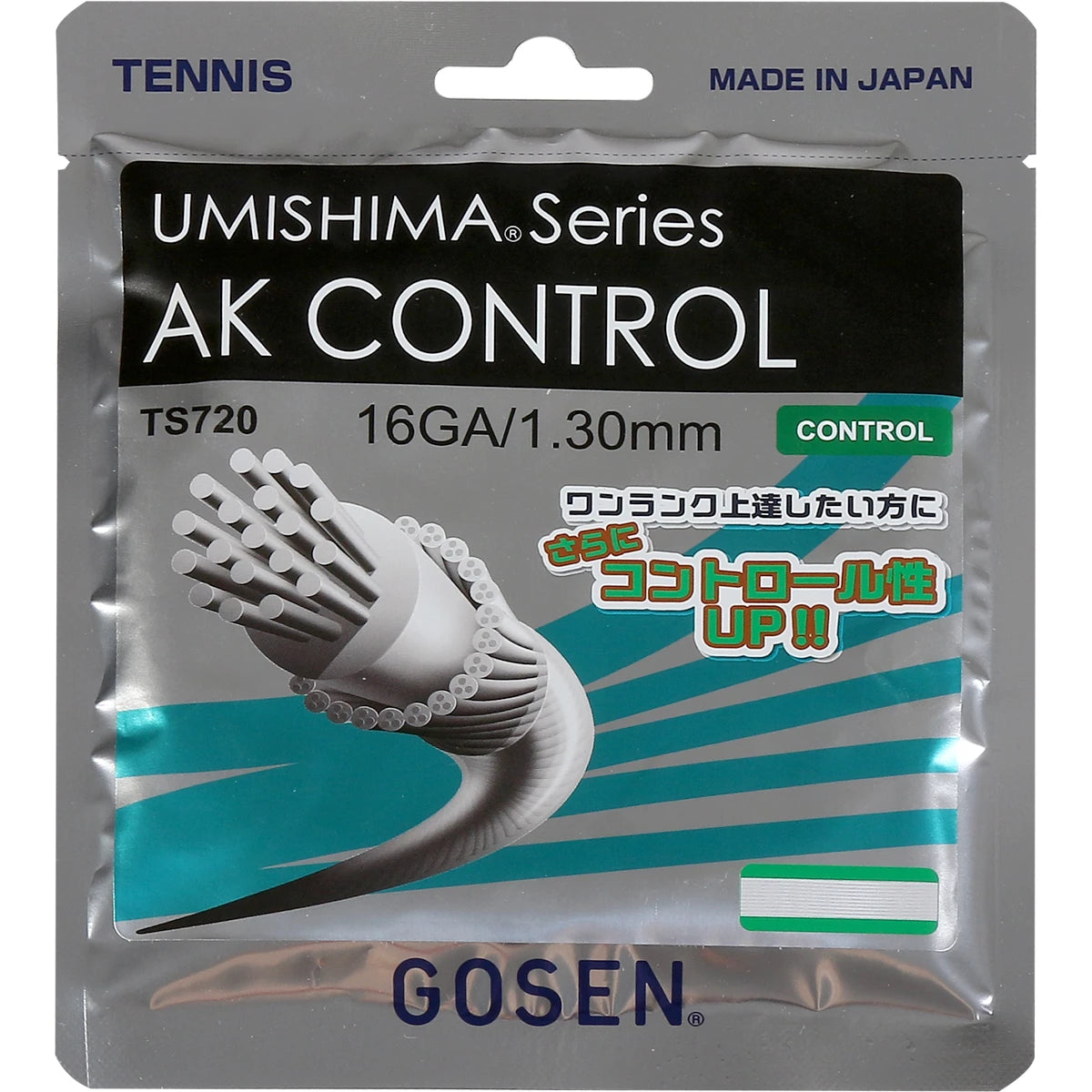 Corda Gosen Umishima Ak Control (12 Metri)