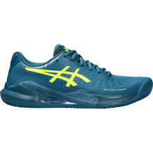 SCARPE ASICS GEL CHALLENGER 14 TERRA BATTUTA