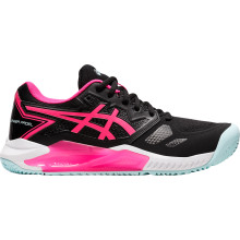 Living room Leopard Playful Scarpe da tennis asics donna | Tennispro