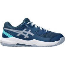 Scarpe asics bambino prezzo shop