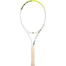 RACCHETTA DA TENNIS TECNIFIBRE TF-X1 255 V2 USATA (255 GR)