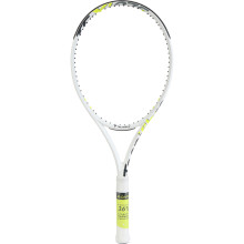 RACCHETTA DA TENNIS TECNIFIBRE TF-X1 275 USATA (275 GR)