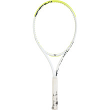 RACCHETTA DA TENNIS TECNIFIBRE TF-X1 285 V2 USATA (285 GR)