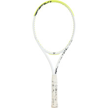 TECNIFIBRE TF-X1 305 V2 (305 GR) RACCHETTA DA TENNIS DI SECONDA MANO