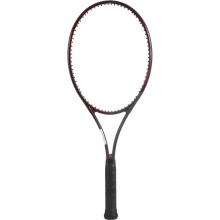 RACCHETTA DA TENNIS HEAD PRESTIGE PRO 2021 USATA (320 GR)