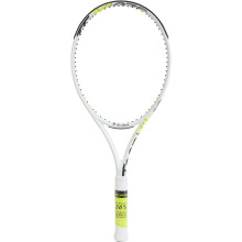 RACCHETTA DA TENNIS TECNIFIBRE TF-X1 275 USATA (275 GR)