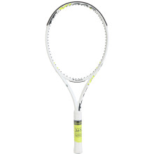 RACCHETTA DA TENNIS TECNIFIBRE TF-X1 285 USATA (285 GR)