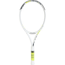 TECNIFIBRE TF-X1 300 RACCHETTA DA TENNIS OCCASIONALE (300 GR)