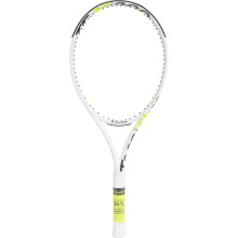 TECNIFIBRE TF-X1 300 RACCHETTA DA TENNIS OCCASIONALE (300 GR)