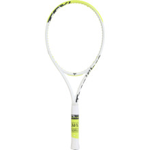 RACCHETTA DA TENNIS TECNIFIBRE TF-X1 300 V2 USATA (300 GR)