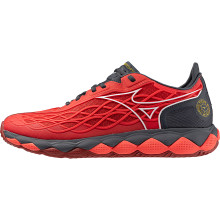 Mizuno tennis uomo prezzo on sale