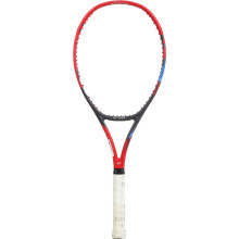 RACCHETTA DA TENNIS YONEX VCORE 98L USATA (285 GR)