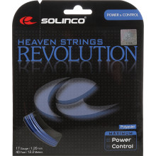 CORDA SOLINCO REVOLUTION (12 METRI)