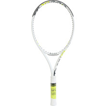 TECNIFIBRE TF-X1 300 RACCHETTA DA TENNIS OCCASIONALE (300 GR)