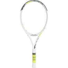 TECNIFIBRE TF-X1 300 RACCHETTA DA TENNIS OCCASIONALE (300 GR)