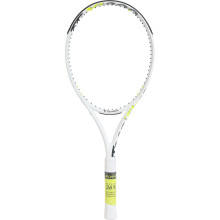 TECNIFIBRE TF-X1 300 RACCHETTA DA TENNIS OCCASIONALE (300 GR)