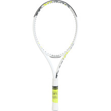 TECNIFIBRE TF-X1 300 RACCHETTA DA TENNIS OCCASIONALE (300 GR)