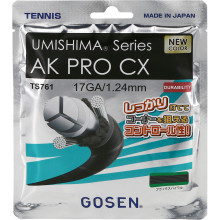 CORDA GOSEN UMISHIMA AK PRO CX (12 METRI)