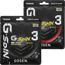 CORDA GOSEN G-SPIN 3 (12 METRI)