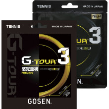 CORDA GOSEN G-TOUR 3 (12 METRI)