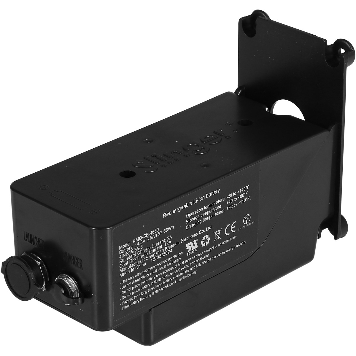 BATTERIA DI RICAMBIO PER BILANCINO (TENNIS O PADEL)