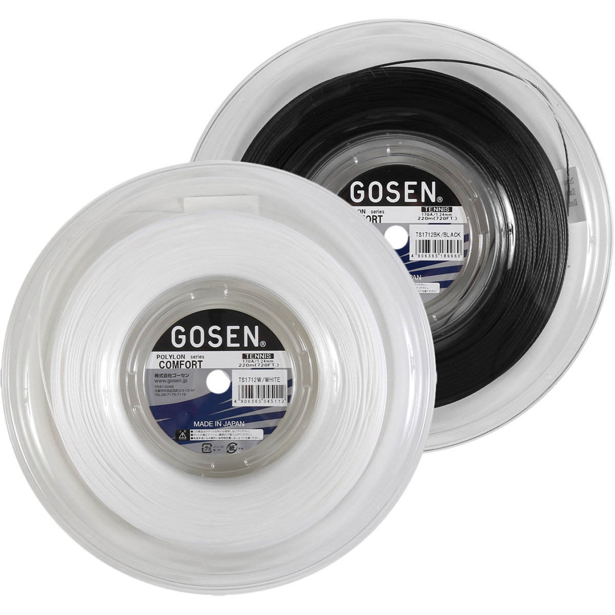 BOBINE GOSEN POLYLON COMFORT (200 METRES)