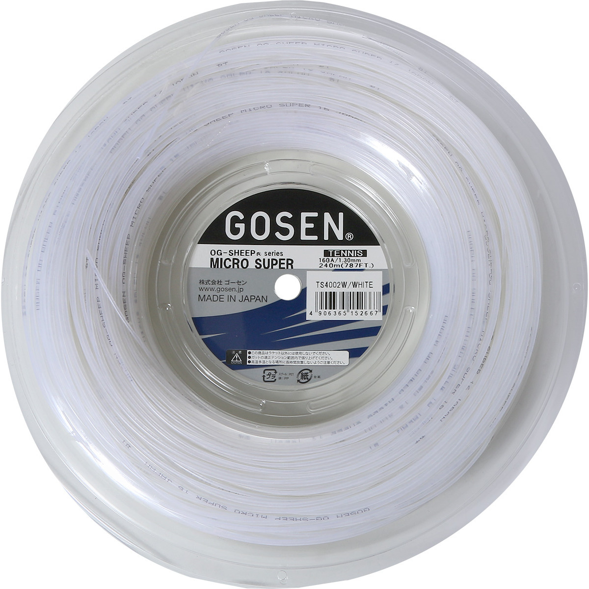 BOBINA GOSEN MICRO SUPER 16/1.30 (200 METRI)